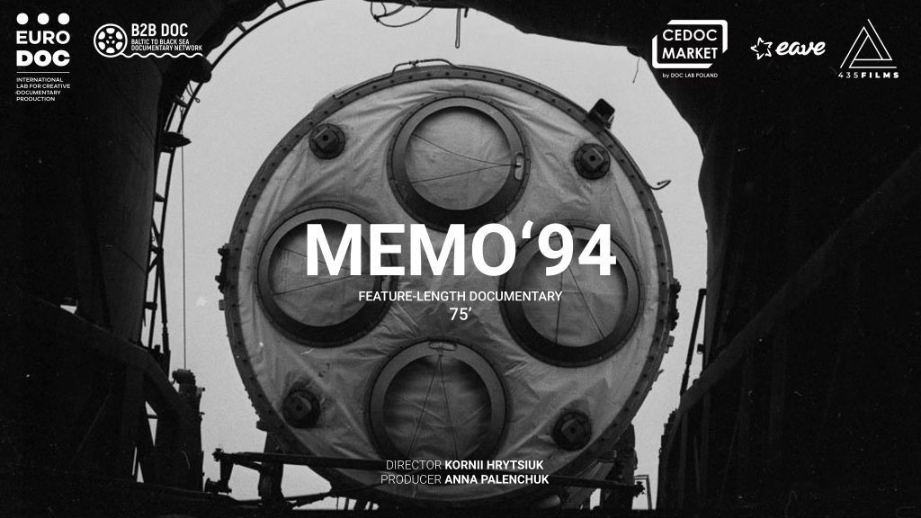 MEMO'94_revised_ENG_version_2024-1_page-0001